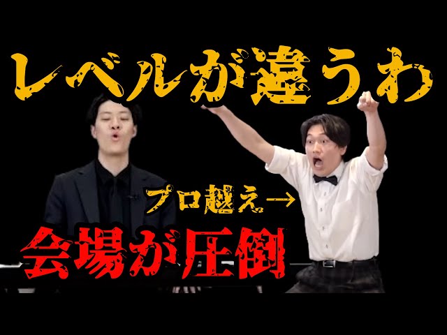 一発ギャグ」のアイデア 10 件一発ギャグ, 面白い早口言葉, 早口言葉