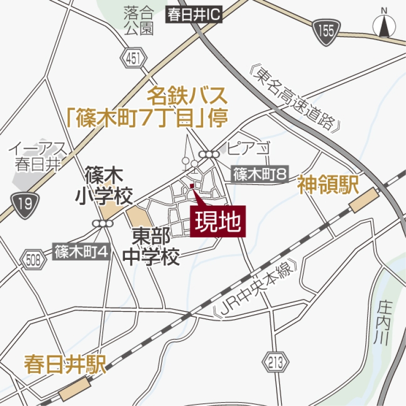 春日井篠木郵便局 ホームメイト