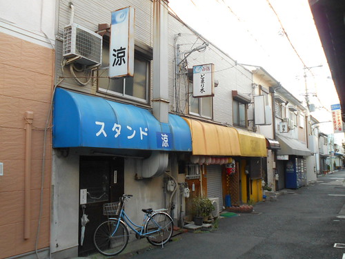 大阪の新地巡りしてきたからレポするよ。とくに「信太山新地」は一度は行ってみたほうがいい - お風呂屋さんの日常。