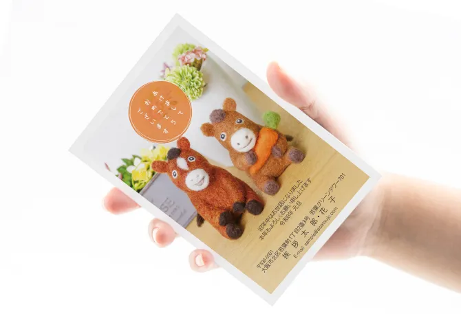 挨拶状ドットコム＜はがき印刷専門店＞ - 一人親方部会クラブオフ Club Off会員特典・優待サービス