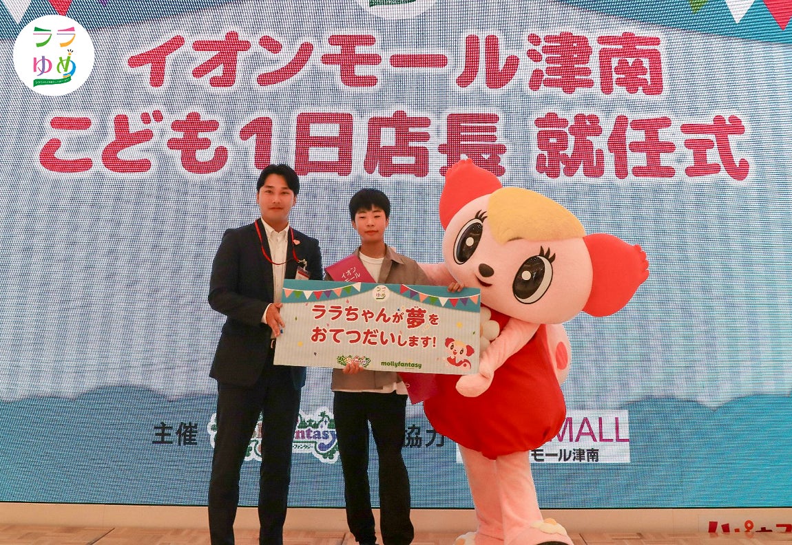 こんばんは🌙*.｡新井です🦊 ご挨拶が遅れましたが、4月から店長に就任致しました🙇‍♀️ まだまだ未熟者ですが、たくさんのお客様へ極上の癒しを提供できるサロンづくりに精進致します！！先日ご挨拶したお客様から就任祝いのお花をいただきました🌷💕 なかなかお花を