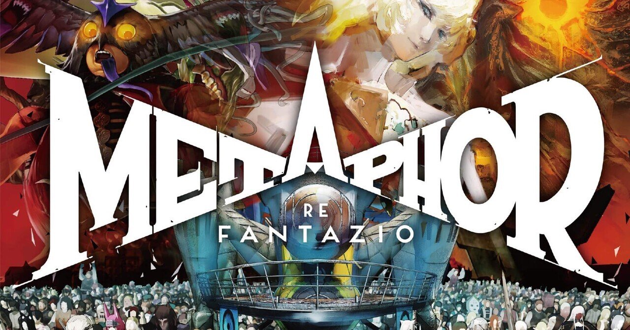 豊穣の女神ゲフィオン - バトルスピリッツ wiki