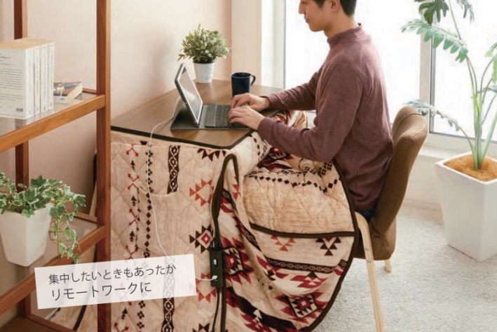 こたつ テーブル 机 デスク型ハイタイプこたつ-フォート 75x50cm 長方形 おしゃれ コタツ 炬燵 あったか ファン付き 継ぎ脚 一人用一人暮らし テレワーク リモートワーク 在宅ワーク -壱番館STORE - プレゼント&ギフトのギフトモール