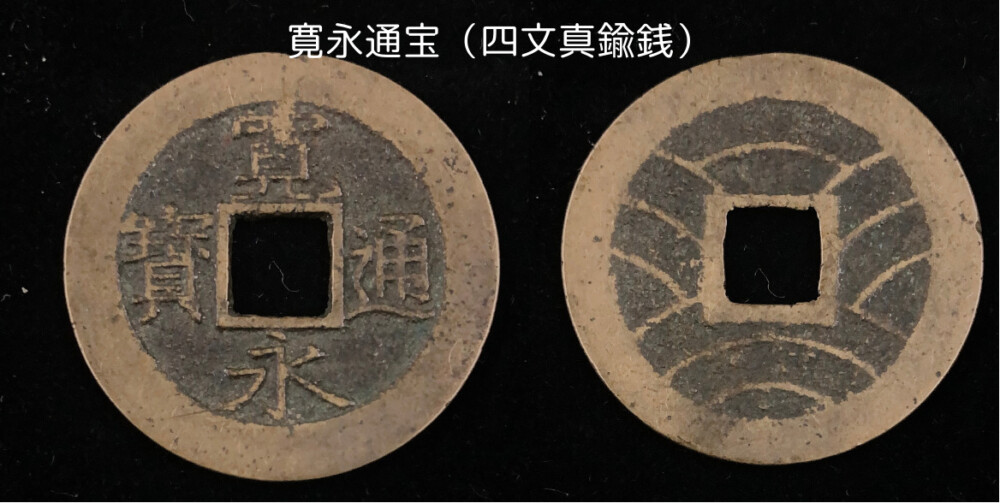 くすんだ古銭を磨きまくったら？ 驚くほどの輝きに「めちゃくちゃピカピカだぁ」「お見事でした」 1 3IT・科学 ねとらぼ