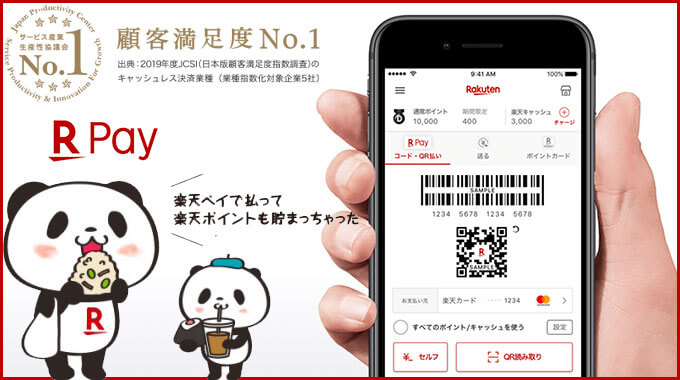 GAIA ボナぺティートステッカー6点セット百均・ダイソー・キャンドゥ・セリア