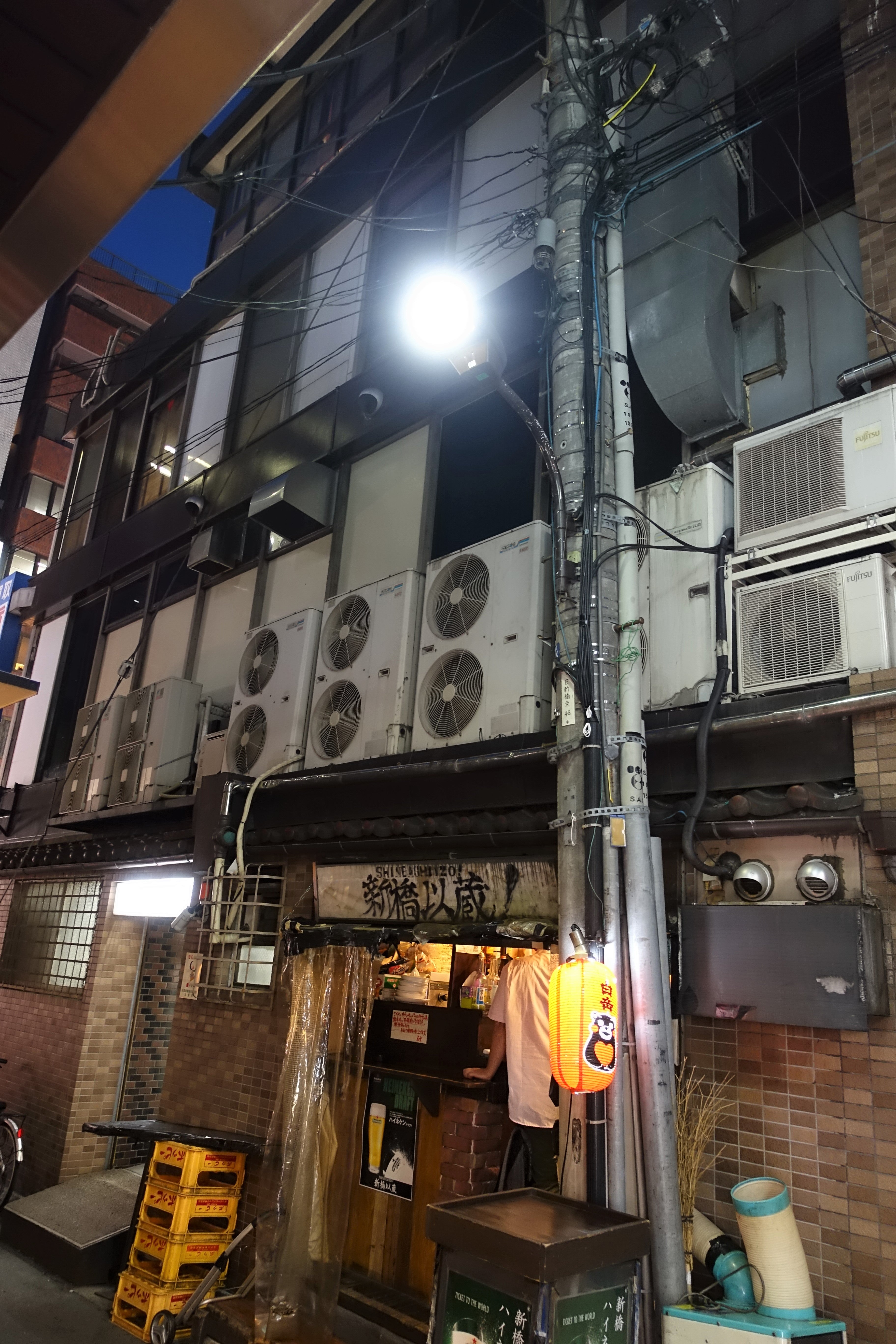 麺家 いし川＠新橋 「チャーシューら～麺」 :