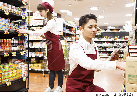 スーパー店員 日用品 日用雑貨売り場グロッサリー部門