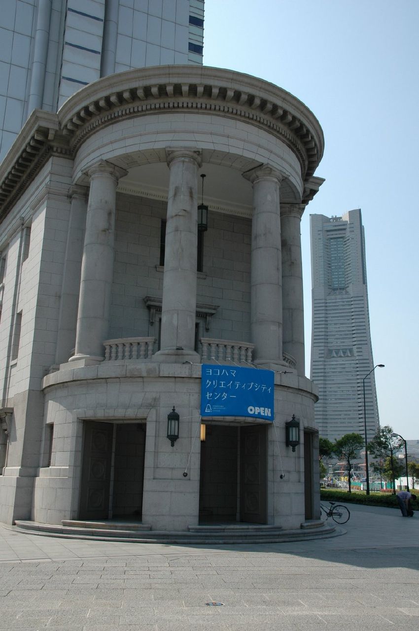 旧第一銀行 横浜支店クリエイターの備忘録