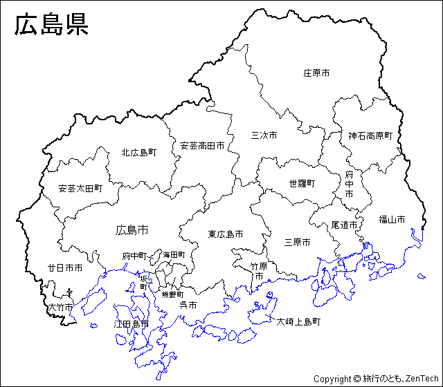 アイソメトリック、立体的な広島県の地図、県庁所在地、都道府県単位の地図のイラスト218756321- イメージマート