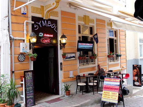 自宅でできる トルコのコーヒー占いとは？やり方や模様の意味を解説！コーヒー豆研究所