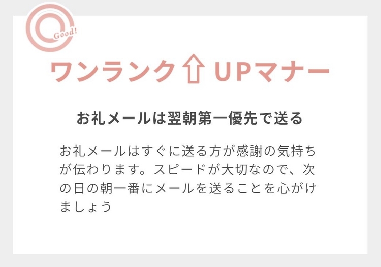 音声付き 韓国語で「いただきます」「ごちそうさまでした」10選！使い方徹底解説 - 新大久保の韓国語教室 ハングルちゃん