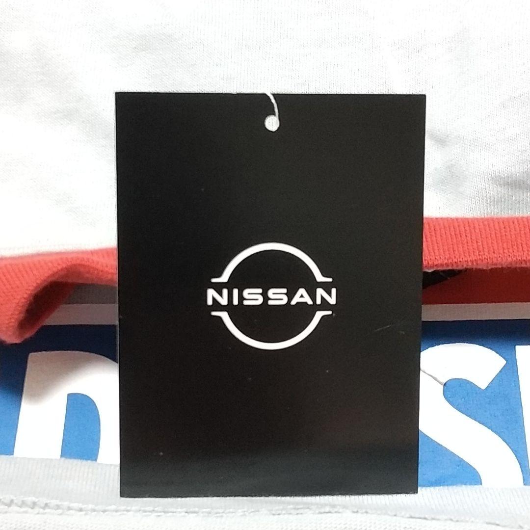 ロゴワッペン ダットサン Datsun オーバル自動車ワッペン・アップリケ・ステッカー・バッジ通販 ワッペンストア本店