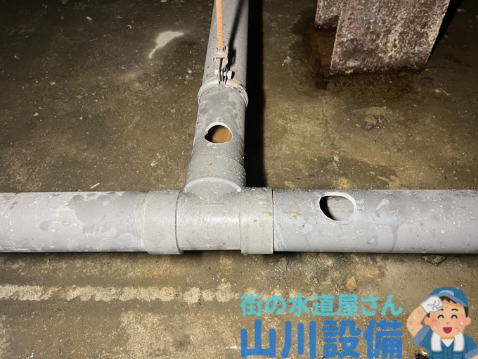 蒸気輸送について：蒸気ドレン排出の必要性自動弁 バルブ の総合メーカー 株式会社ヨシタケ