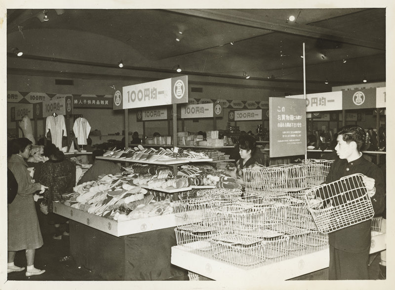 アキハバラデパート、55年の歴史に幕 売り上げ、ピーク時の半分以下 - ITmedia NEWS