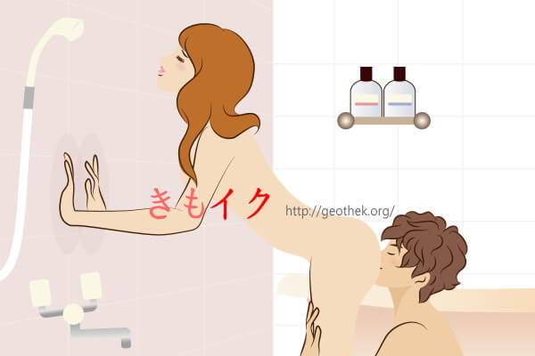 Love作り。中出しと猫をなめるとスプーンセックス