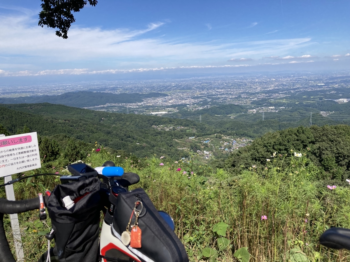 美月(26):岡山市【ミセス美オーラ 岡山】メンズエステ[ルーム＆派遣]の情報「そけい部長のメンエスナビ」