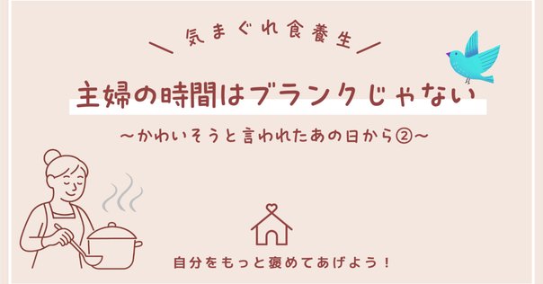 47,000 件の 学校給食調理員 の求人Indeedインディード