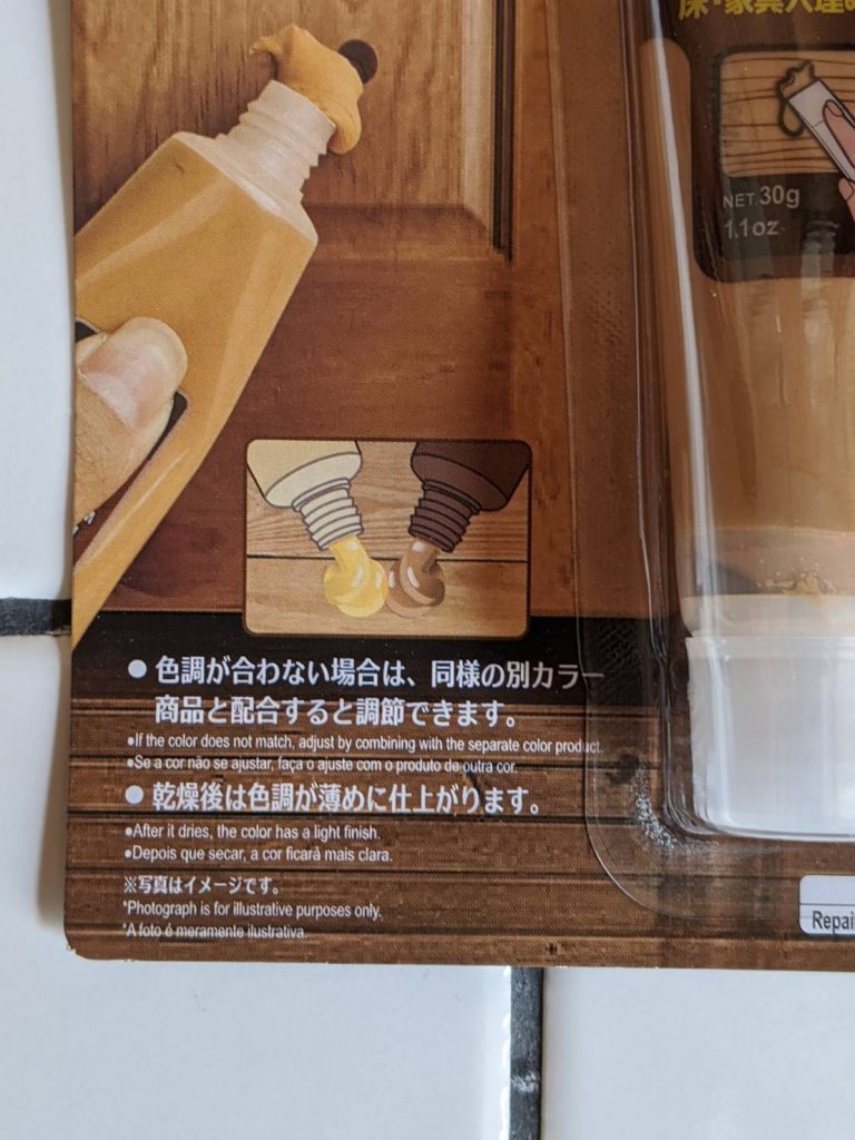 木に開けた穴、ダイソーアイテムで修復！ – Mrs.Teele Life