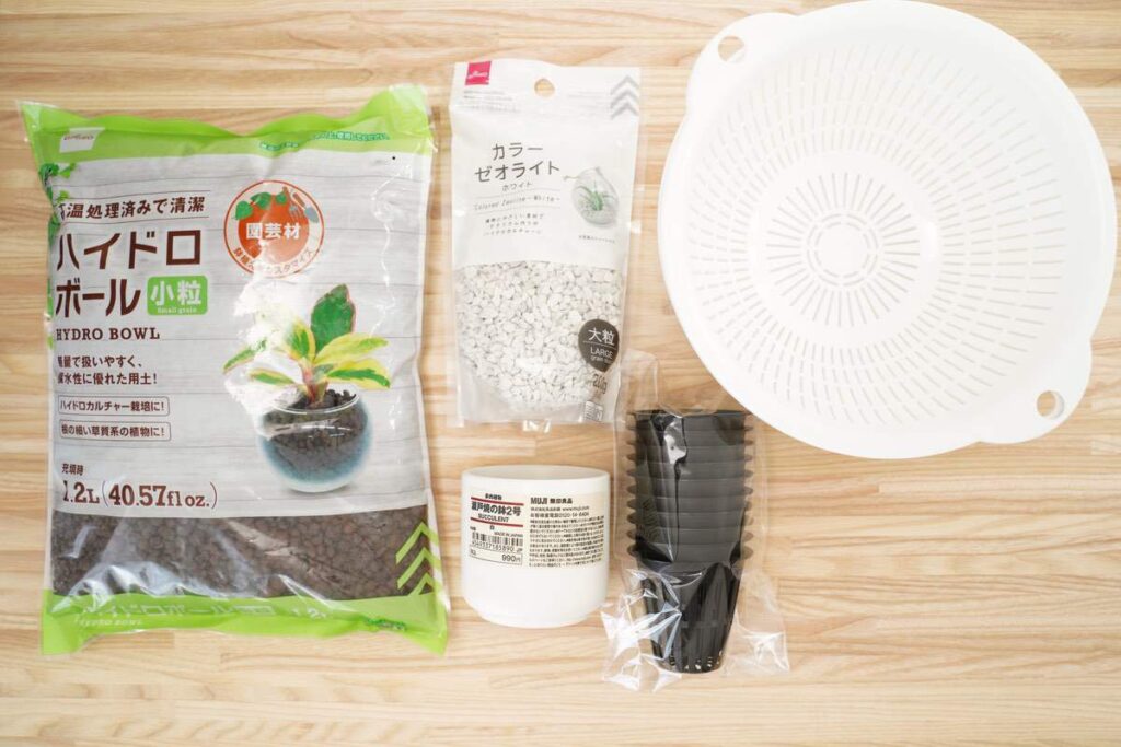 ダイソーの『ゼオライト靴用消臭剤 無香料 』が2個入りで便利！買てみた