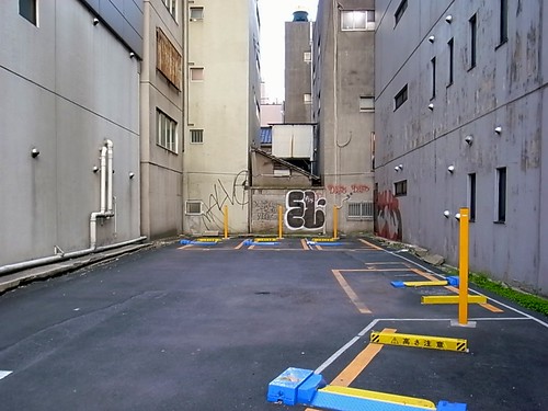 コインパーキングのロックプレート 車の傷にならないのかをレビュ