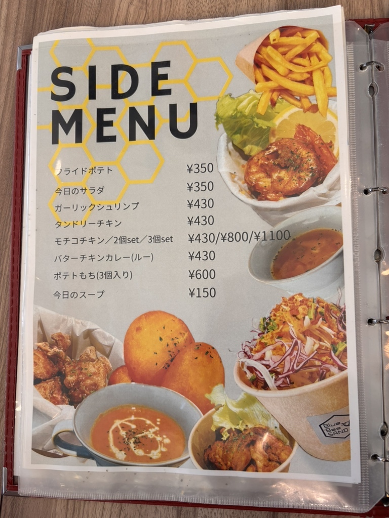 Be! FRUITS SANDWICH ビー フルーツサンドイッチ東京駅 構内のショップ・レストラン グランスタ 公式TOKYOINFO