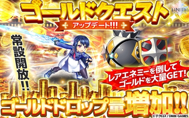 ゴールドクレストの育て方枯れる原因は？植え替えの時期と方法は？HORTI by GreenSnap