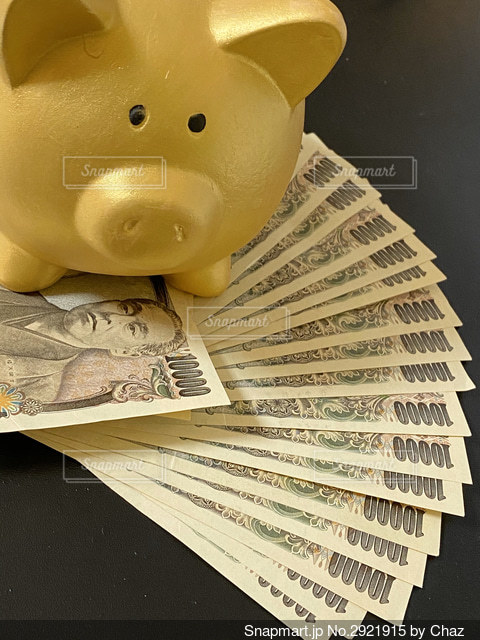 お札貯金箱 - こうちゃんminne byGMOペパボ 国内最大級のハンドメイド・手作り通販サイト