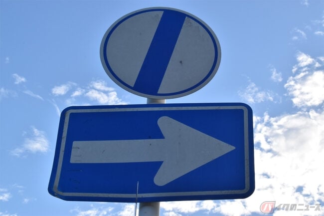 今一度思い出してみよう この標識、いったいな～んだ？ 正解はどれ！？ 道路標識三択クイズ - 自動車情報誌「ベストカー」
