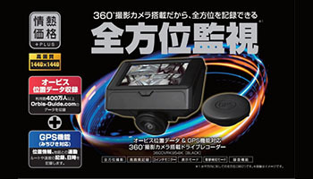 ドンキーコング - Wikipedia