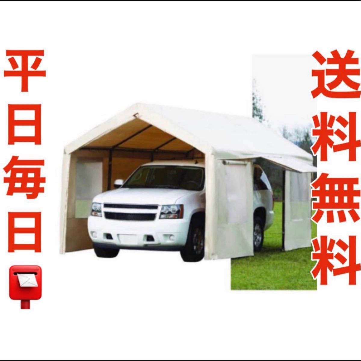 コストコ -最終値下げ CORE10PERSON LIGHTED INSTANT TENT Amazon.com : CORE 10 PersonInstant Cabin Tent with