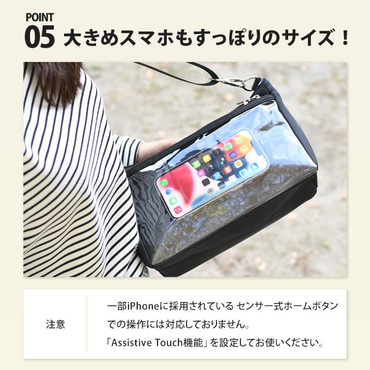 韓国の女の子の間で話題の、クリアウォレットが大人気のブランド「Almost Blue」Woori Korea