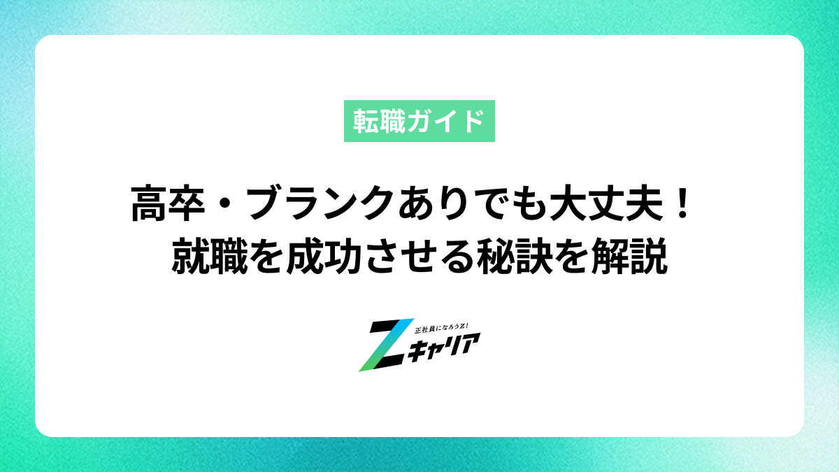 1982年、SF映画が世界を変えた夏WIRED.jp