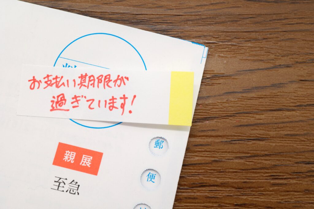 社内あて 丁寧な催促メールの書き方と、ビジネスメール文例10選のまどサラリーマン