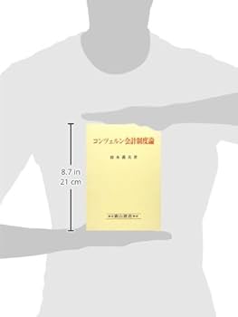 ドイツの世界遺産の町コブレンツでドイツ統一の象徴「ドイチェス・エック」を訪ねる - GOTRIP