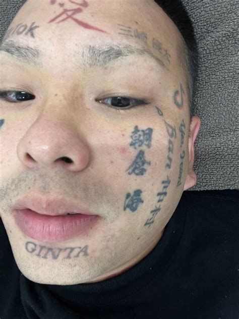 夢叶う；∀； ﾉ: ☆D-M TATTOO 航海日誌☆ φ ´ι _`