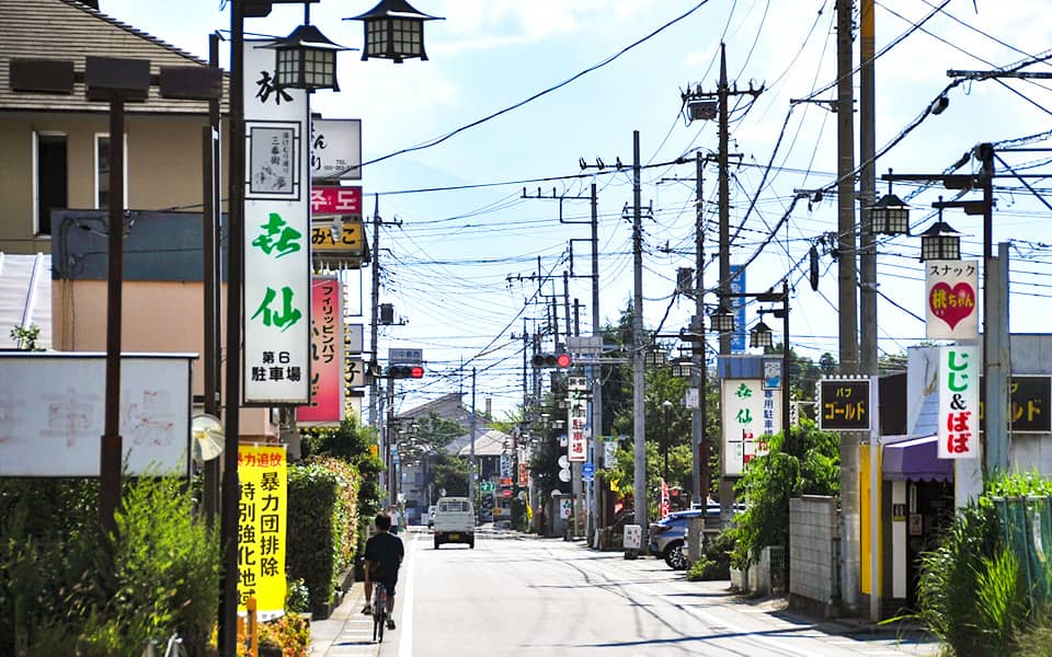 テアトル石和 （港町キネマ通り）