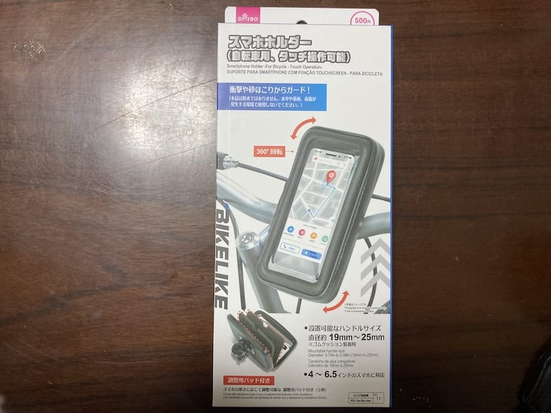 ダイソーの「多機能スマホホルダー」は220円なのに超便利！挟む・折りたたむができて1台で快適◎イチオシichioshi