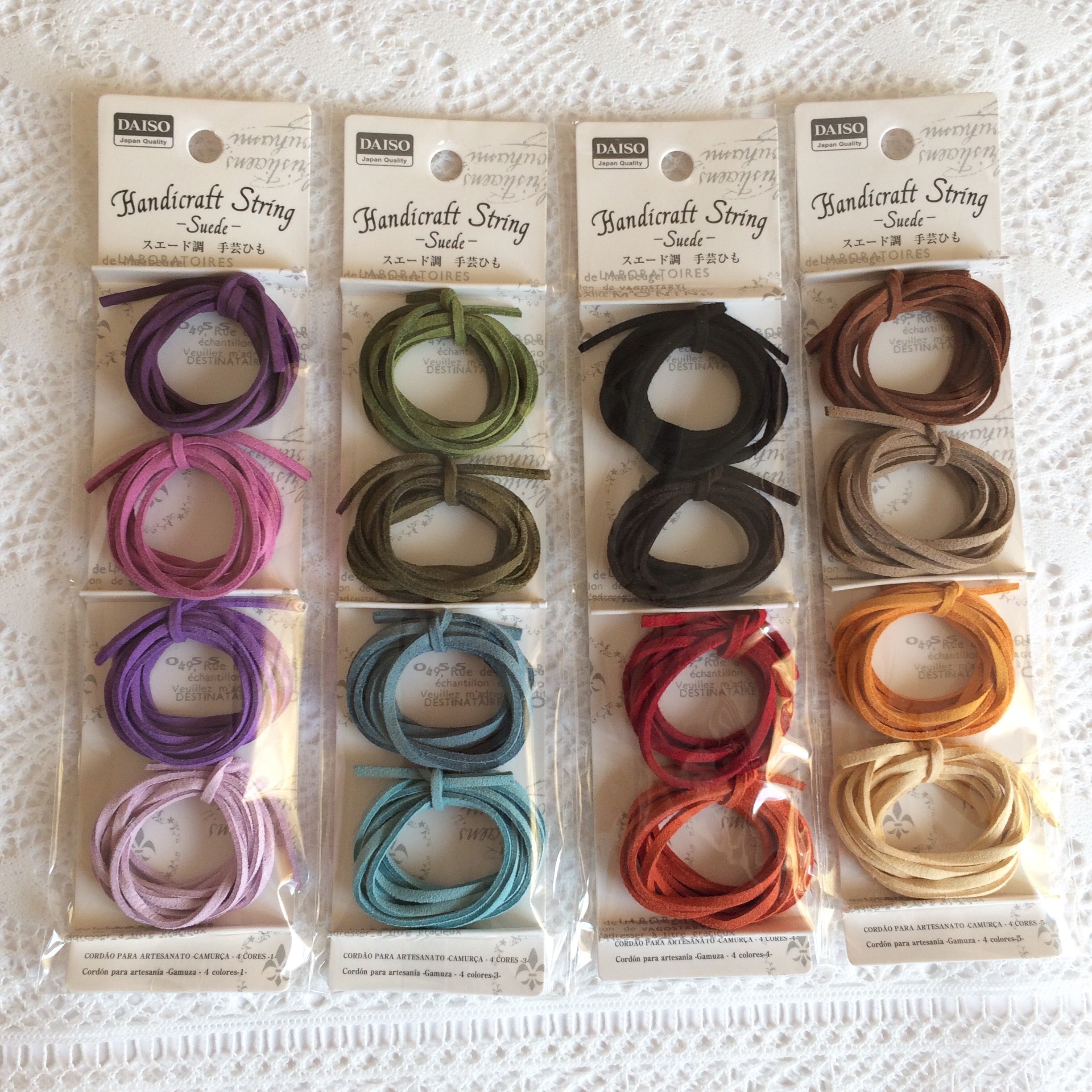 ダイソー ワックスコード 10m 8パック - メルカリ
