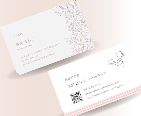 名刺印刷カラー両面100枚390円 税込429円 アクセア EXPRESS