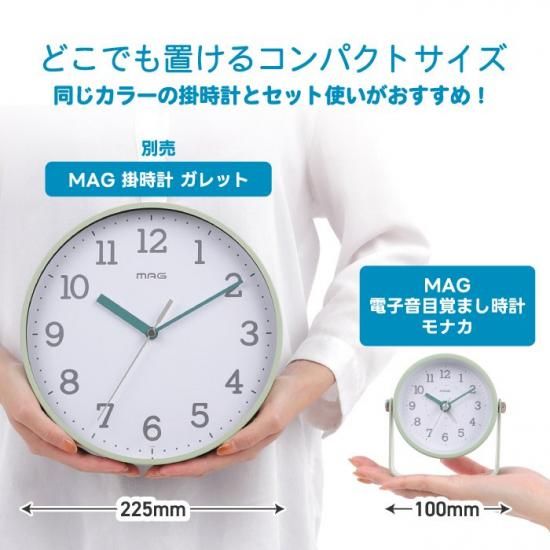 目覚まし時計 電波 アナログ」の人気商品一覧安い商品を通販サイトから探す - 価格.com