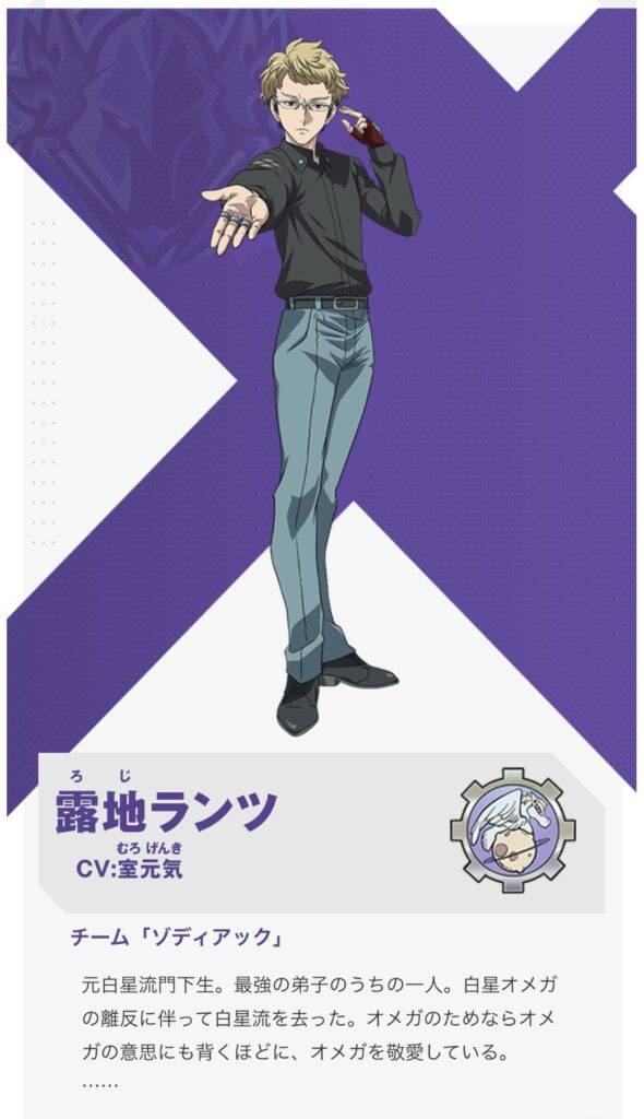 13_ペルセウスダークガチレビュー ベイブレードX サボサボ@S1イベント開催中