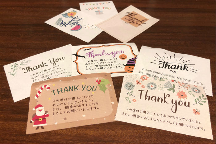 フリマアプリ出品者向け 発送商品に同封するお礼状のメッセージ例文とコツ印鑑・スタンプ・文房具のシヤチハタ公式メディア