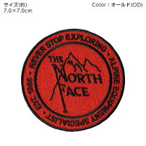 アイロンプリントシート ロンハーマンの通販 by KSTKRS's shopラクマ