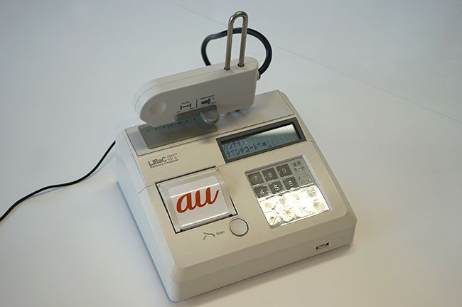 その充電ケーブル、もう寿命かも。充電ケーブルの損傷を防ぐ正しい取り扱い方 - ITをもっと身近に。ソフトバンクニュース