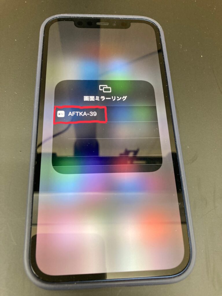 超簡単！ iPhoneスマホの画面をパソコンに映す方法株式会社Tenorshare