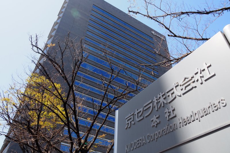 ドローンならではの映像で！ , 現在、京セラ本社ビルで進めているオフィス改革。新しくなったオフィスの様子を、ドローンを使って撮影しました！, ,この動画は、ドローン撮影に参加した社員や関係者によるメイキング映像ですが、みんな、撮影を楽しんでくれたのが伝わってきますよね！, ,出来上がった渾身のオフィス紹介動画を、ぜひご覧ください😊, , ◆ オフィス紹介動画はこちら👇,