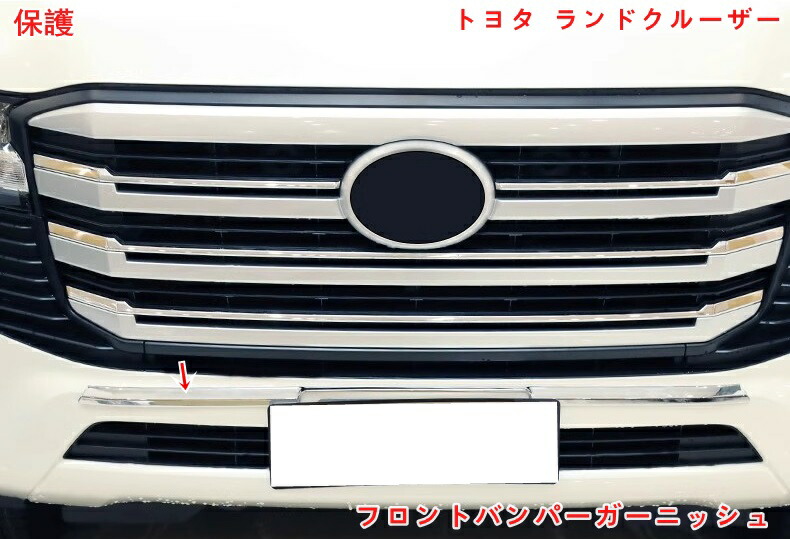 お客様の『想いをカタチに』 当社の創造力を発揮」 有限会社ネオスチール - グーネット自動車流通