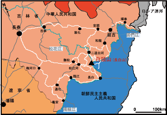 琿春へようこそ