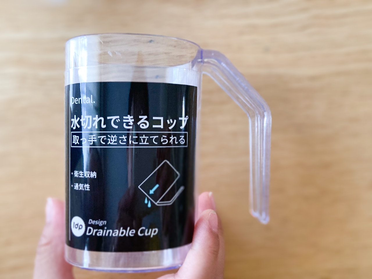 セリアとダイソーの「フック」徹底活用法浮かせる収納で洗面台がすっきり - BCN＋R