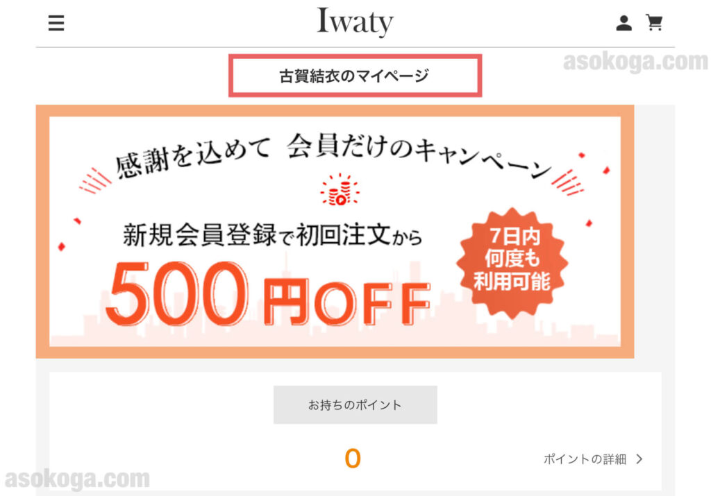 BANDAI ワンピの実 第十二海戦 全4種セ ッ ト 革命軍 From TV animation ONE PI ECE : TOYSCRAMPS -通販 - Yahoo!ショッピング